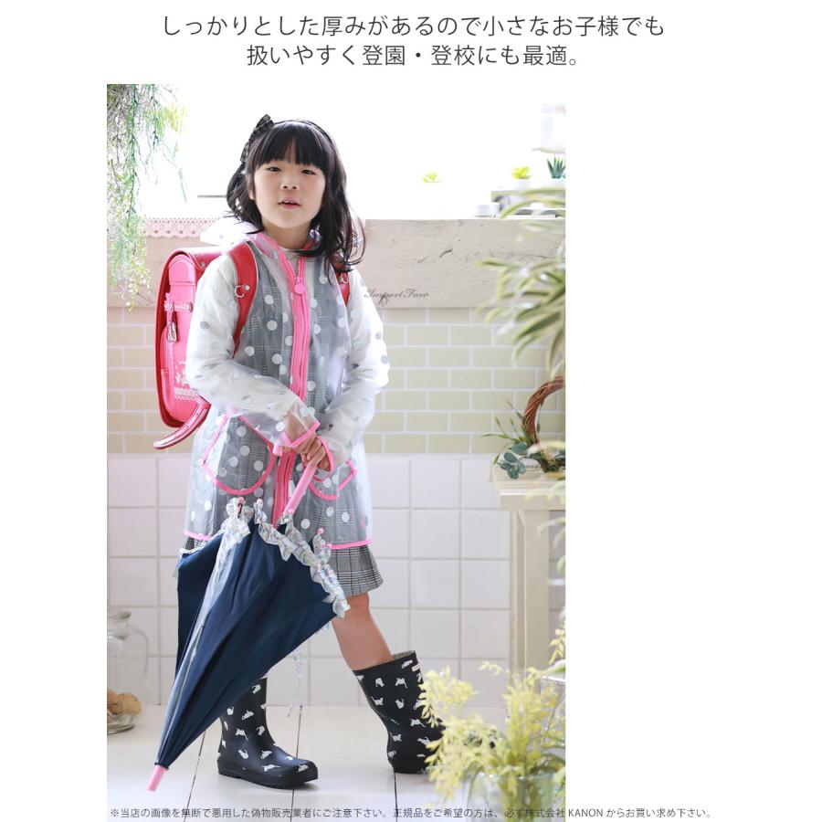 【在庫限り50％OFF】ジュールズ キッズ 子供用 女の子 CLOUDY CLEAR RAINCOAT レインコート ピンク 水玉 ドット