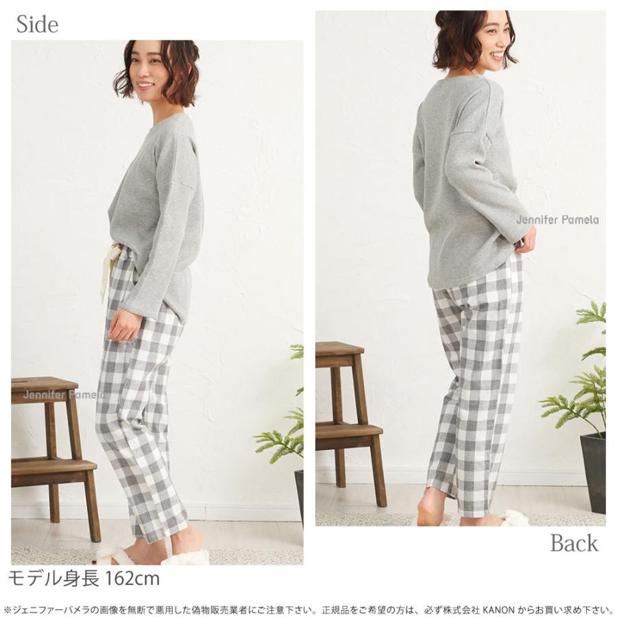 綿100％ ルームウェア レディース 上下セット パジャマ 長袖 スカッコ sc4 ジェニファーパメラ ブロック チェック M L フリーサイズ ブラックのみ  春 夏 秋 … |  | 12