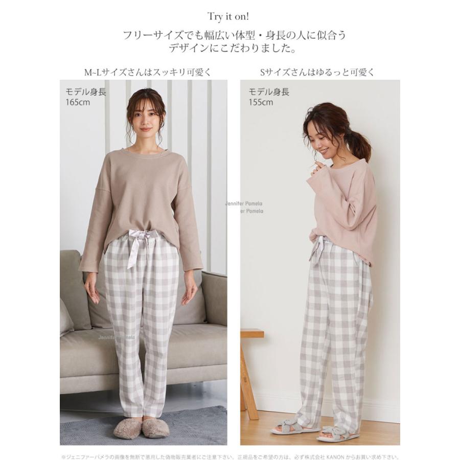 綿100％ ルームウェア レディース 上下セット パジャマ 長袖 スカッコ sc4 ジェニファーパメラ ブロック チェック M L フリーサイズ ブラックのみ  春 夏 秋 … |  | 13