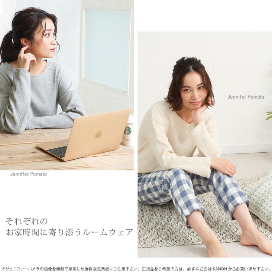 綿100％ ルームウェア レディース 上下セット パジャマ 長袖 スカッコ sc4 ジェニファーパメラ ブロック チェック M L フリーサイズ ブラックのみ  春 夏 秋 … |  | 15