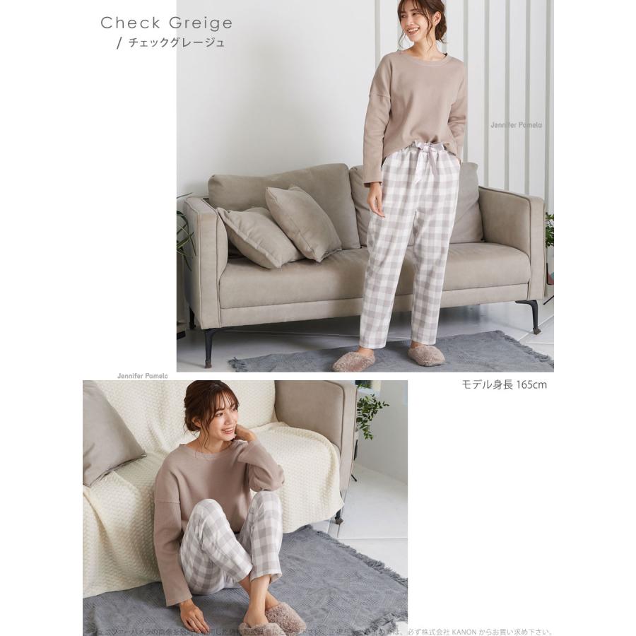 綿100％ ルームウェア レディース 上下セット パジャマ 長袖 スカッコ sc4 ジェニファーパメラ ブロック チェック M L フリーサイズ ブラックのみ  春 夏 秋 … |  | 03