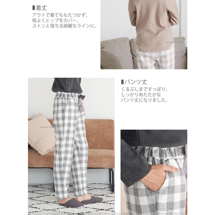 綿100％ ルームウェア レディース 上下セット パジャマ 長袖 スカッコ sc4 ジェニファーパメラ ブロック チェック M L フリーサイズ ブラックのみ  春 夏 秋 … |  | 05