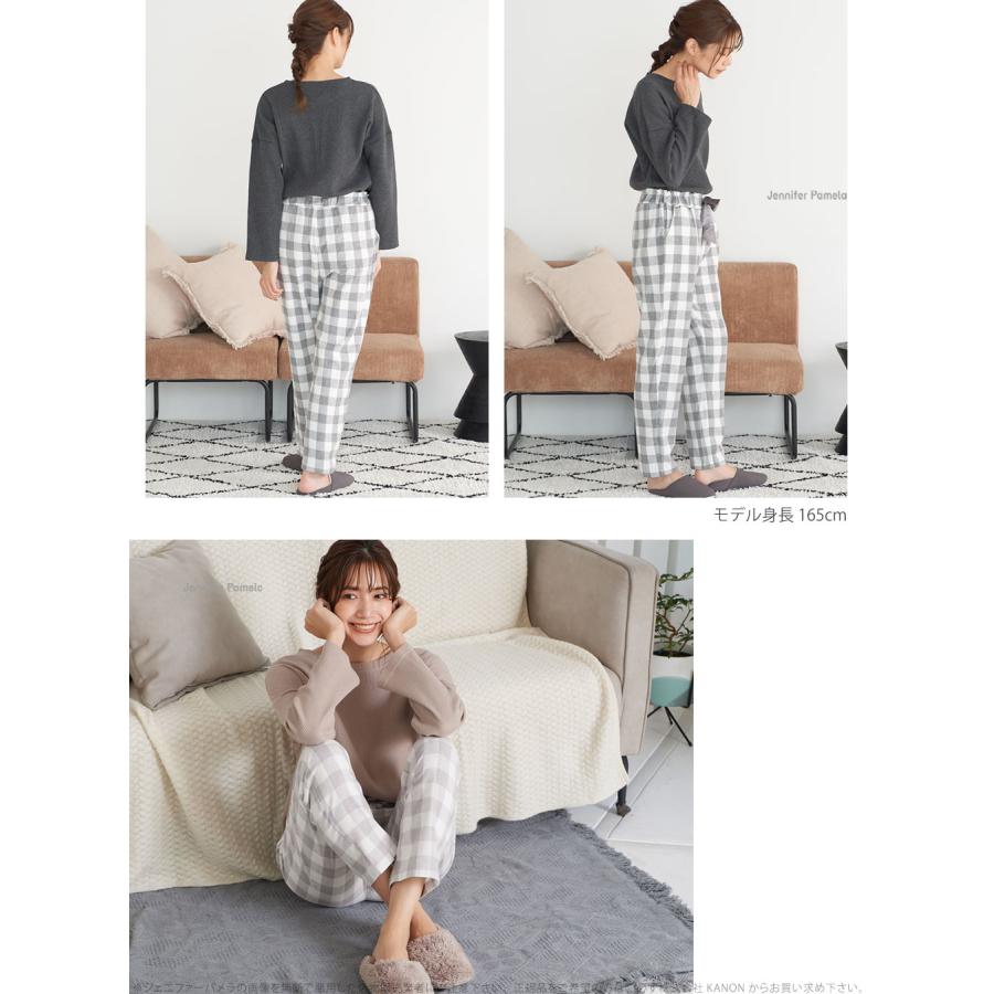 綿100％ ルームウェア レディース 上下セット パジャマ 長袖 スカッコ sc4 ジェニファーパメラ ブロック チェック M L フリーサイズ ブラックのみ  春 夏 秋 … |  | 06