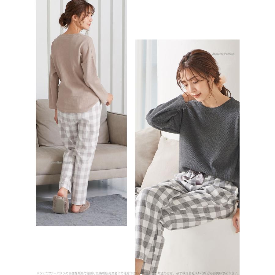 綿100％ ルームウェア レディース 上下セット パジャマ 長袖 スカッコ sc4 ジェニファーパメラ ブロック チェック M L フリーサイズ ブラックのみ  春 夏 秋 … |  | 08
