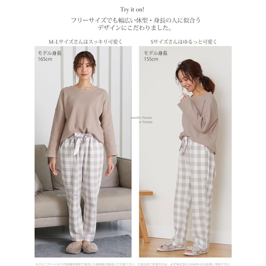 綿100％ ルームウェア レディース 上下セット パジャマ 長袖 スカッコ sc4 ジェニファーパメラ ブロック チェック M L フリーサイズ ブラックのみ  春 夏 秋 … |  | 09