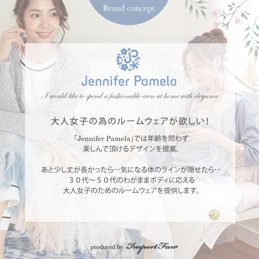 マタニティ ルームウェア ハースティ ワンピース ベビー服セット ジェニファーパメラ ストライプ ブルー グレー ネイビー 親子ペア 2点セットロンパース 即 Jp138 インポートファン 通販 Yahoo ショッピング