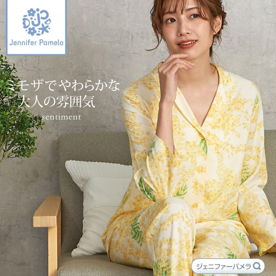 ルームウェア レディース 上下セット 長袖 パジャマ サンティモン ミモザ ジェニファーパメラ レディース M L Xl パジャマ 前開き 春 夏 秋 おしゃれ かわいい Jp174 インポートファン 通販 Yahoo ショッピング