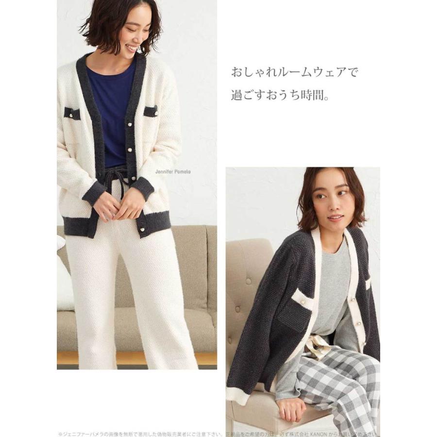 もこもこ ルームウェア 上下セット カーディガン レディース あったか 冬 パジャマ おしゃれ 長袖 ジェニファーパメラ ラファム M L 部屋着 前開き ピンク ブ Jp221 インポートファン 通販 Yahoo ショッピング