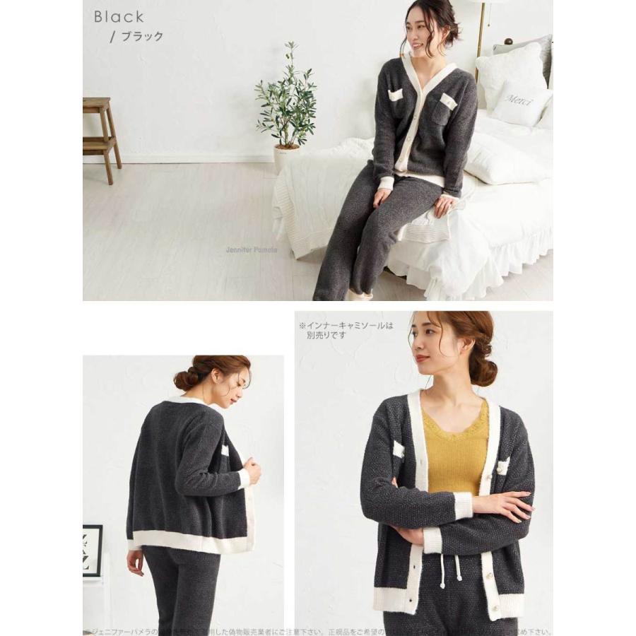 ルームウェア もこもこ 上下セット カーディガン レディース あったか 冬 パジャマ おしゃれ 長袖 ジェニファーパメラ ラファム M L 部屋着 前開き ピンク ブ Jp221 インポートファン 通販 Yahoo ショッピング