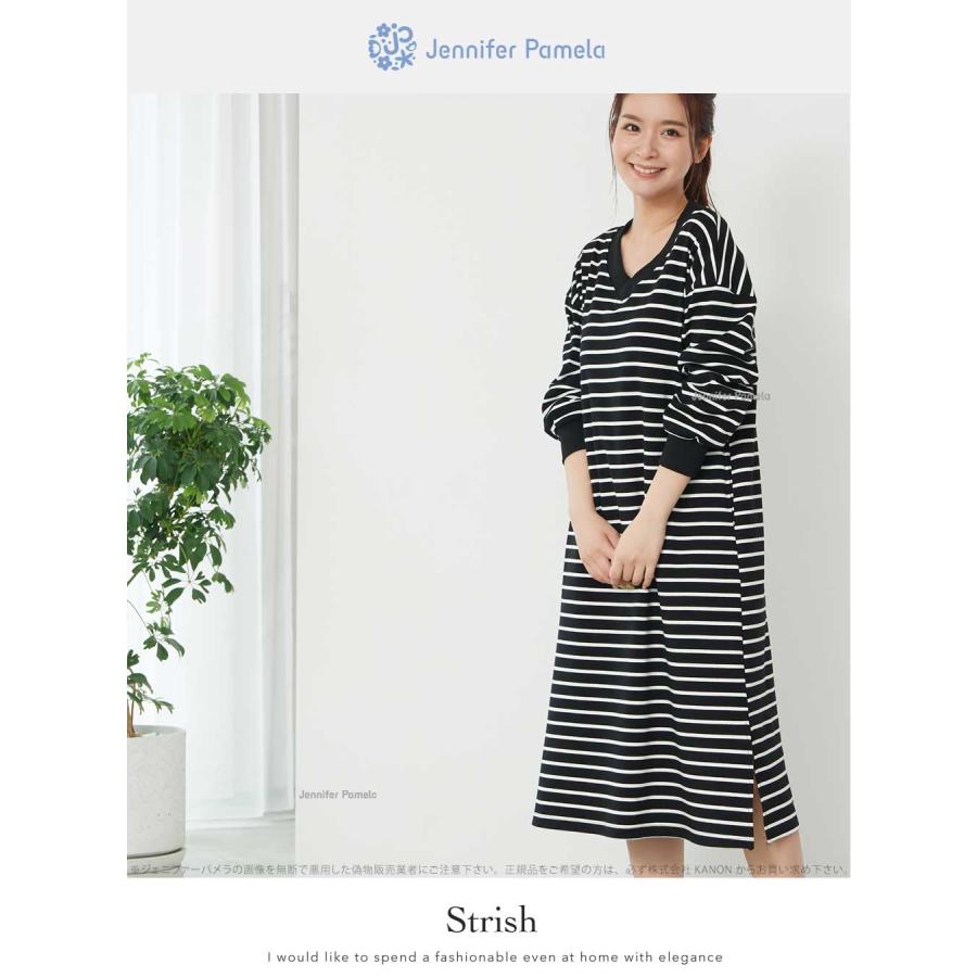 綿100% ルームウェア ワンピース ストリッシュ ボーダー 長袖
