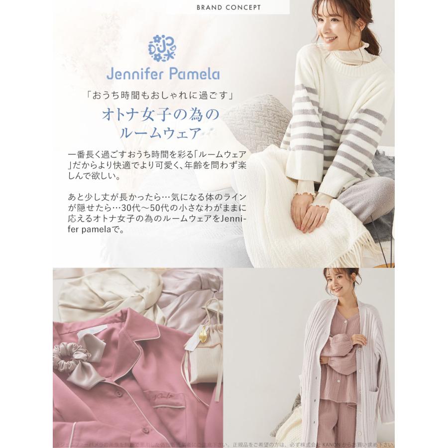 綿100% ルームウェア ワンピース ストリッシュ ボーダー 長袖