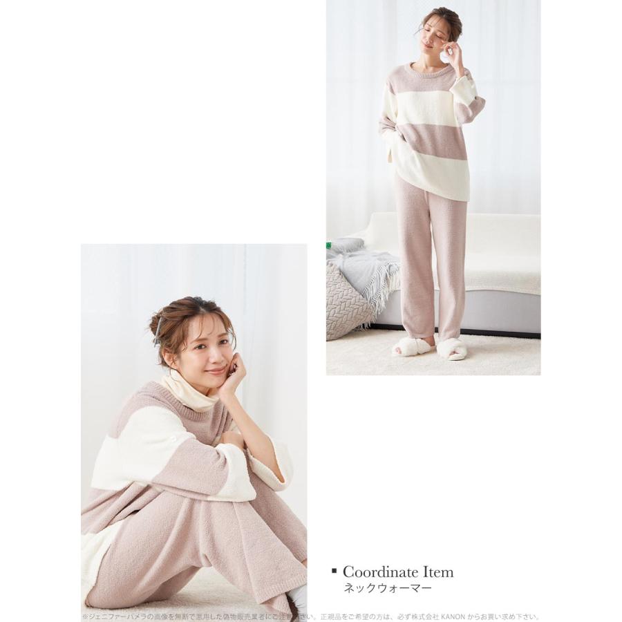 ジェニファーパメラ もこもこ ルームウェア 上下セット リア Ria ボーダー レディース 長袖 パジャマ hugmof ハグモフ 厚手 あったか ふわふわ M L 部屋着 寝… |  | 10