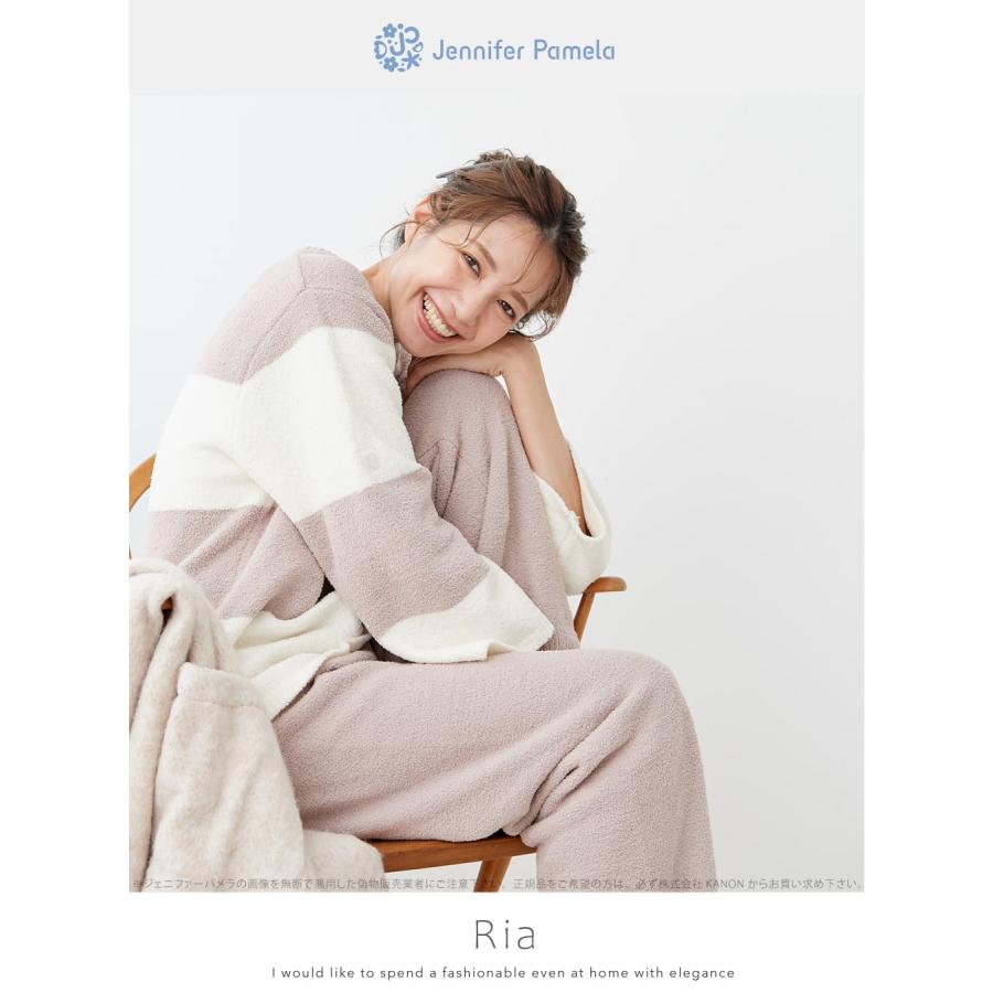 ジェニファーパメラ もこもこ ルームウェア 上下セット リア Ria ボーダー レディース 長袖 パジャマ hugmof ハグモフ 厚手 あったか ふわふわ M L 部屋着 寝… |  | 03