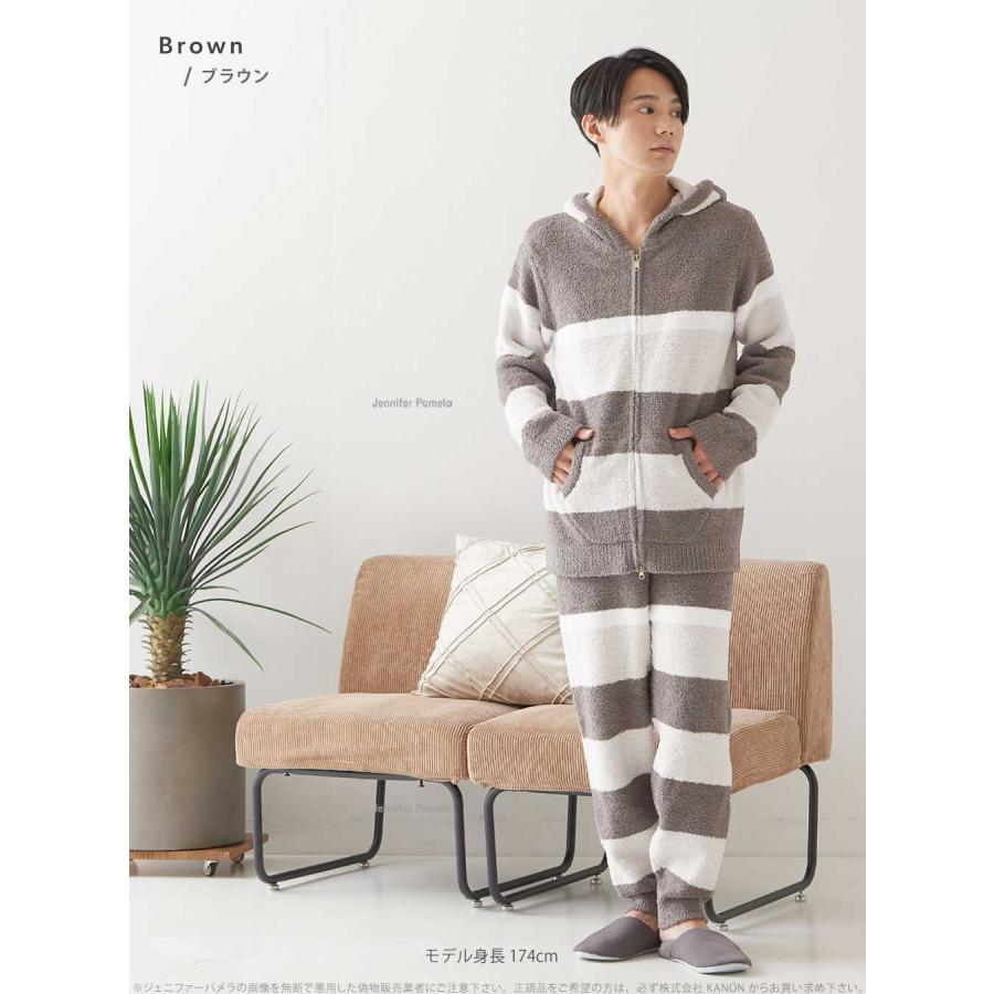 ルームウェア・パジャマ mogra 楽天市場】ジェニファーパメラ ルームウェア もこもこ カーディガン