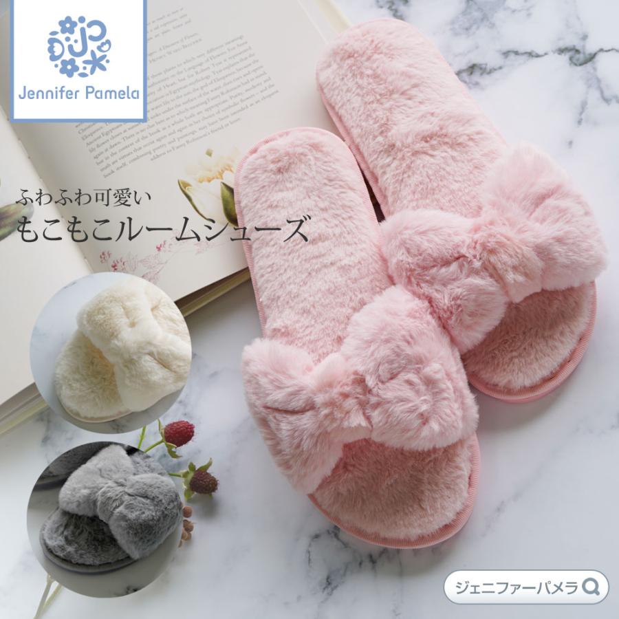 ❤️ビジューリボン❤️クッションスリッパ❤️プレゼントにも❤️モロッカン❤️49 ❤️ビジューリボン❤️クッションスリッパ❤️プレゼントにも