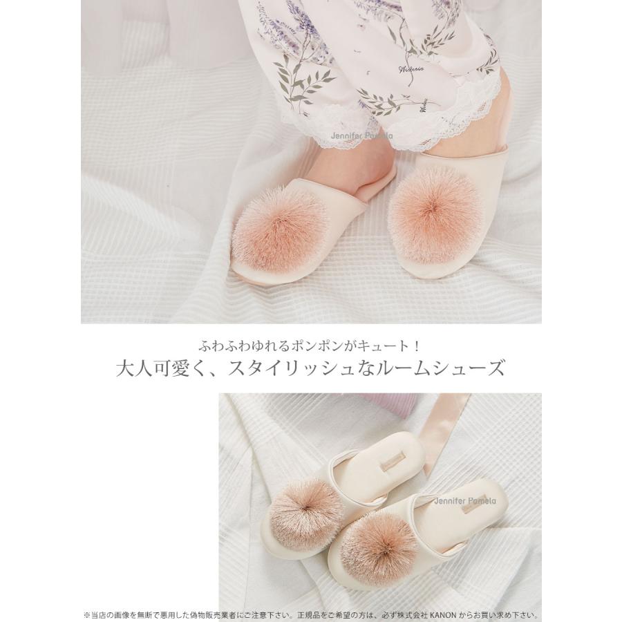 ポンポン ルームシューズ グラヴィ Gravie スリッパ 室内履き おしゃれ かわいい サンダル ピンク ベージュ グレー HALLUCI ジェニファーパメラ ギフト プレゼ… |  | 01