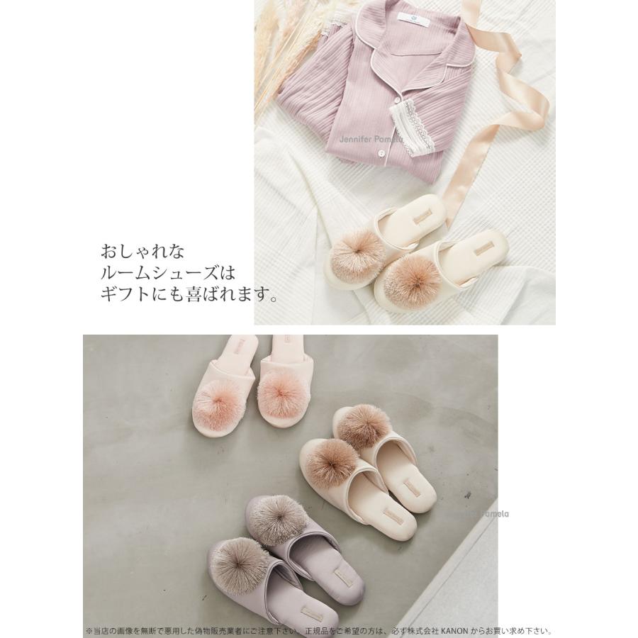ポンポン ルームシューズ グラヴィ Gravie スリッパ 室内履き おしゃれ かわいい サンダル ピンク ベージュ グレー HALLUCI ジェニファーパメラ ギフト プレゼ… |  | 04