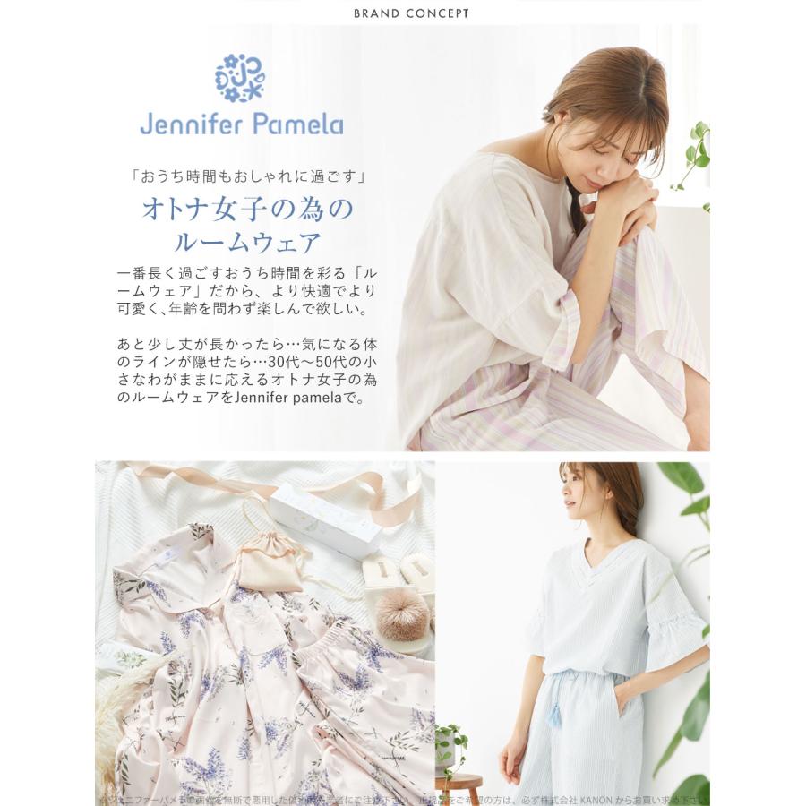 ポンポン ルームシューズ グラヴィ Gravie スリッパ 室内履き おしゃれ かわいい サンダル ピンク ベージュ グレー HALLUCI ジェニファーパメラ ギフト プレゼ… |  | 05