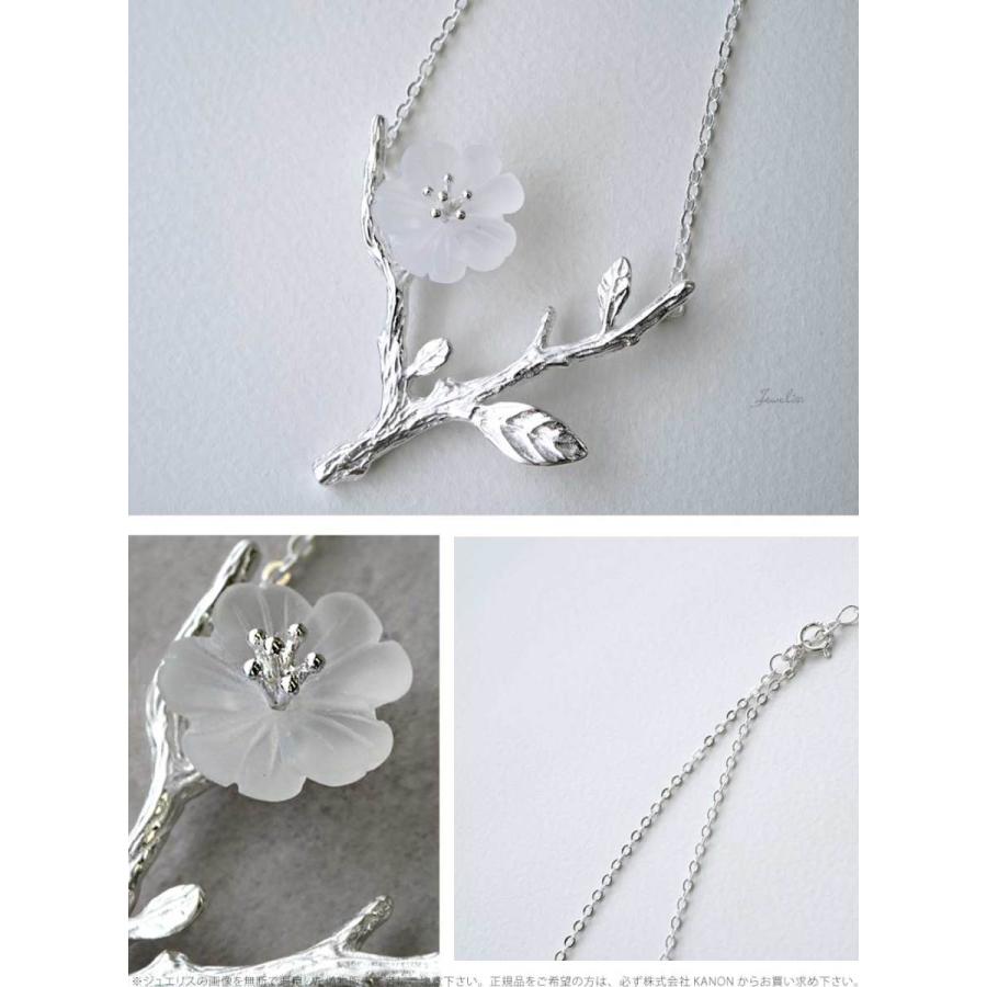 Jeweliss サンカヨウ クオーツ 天然水晶 ネックレス ペンダント ジュエリス ギフト アクセサリー プレゼント 即納 Jweliss136 インポートファン 通販 Yahoo ショッピング