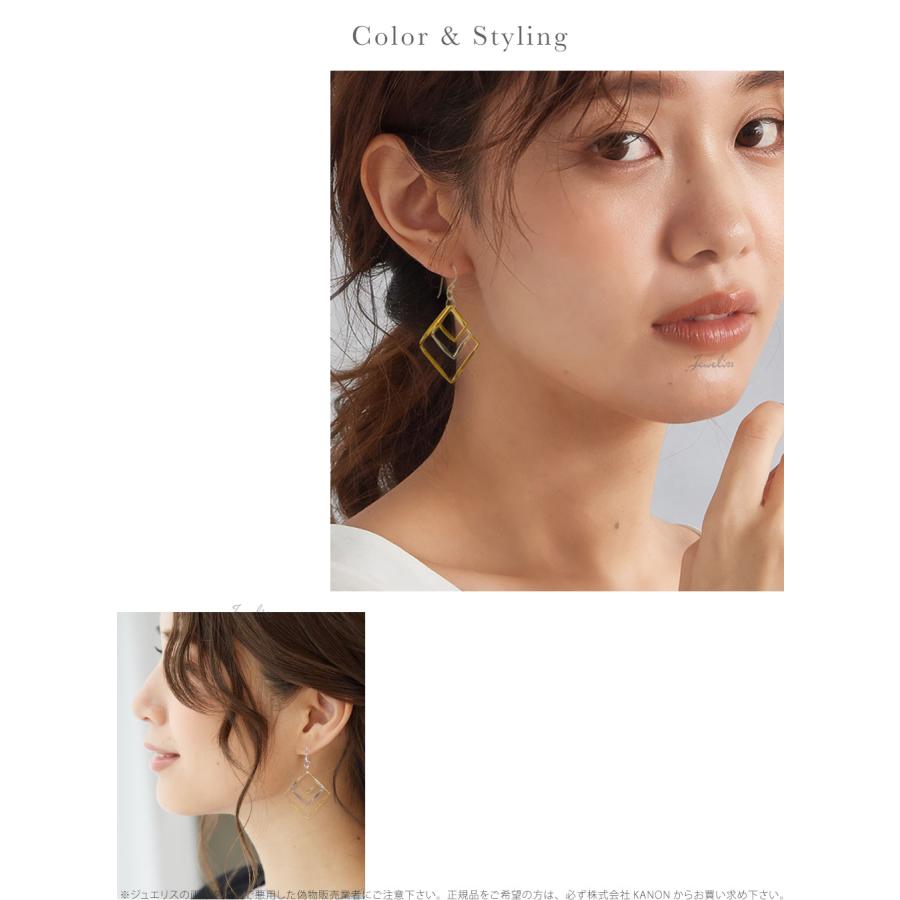 GINGER掲載 Jeweliss スクエア ピアス クアドラード cuadrado シルバー 