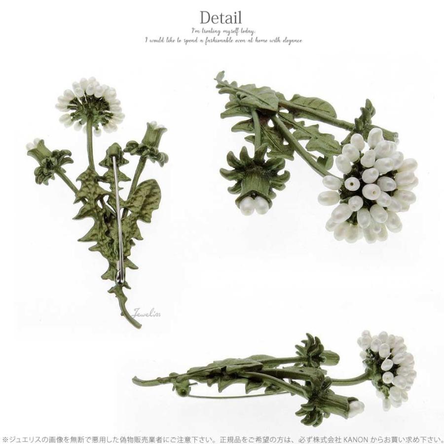 Jeweliss たんぽぽ 綿毛 ブローチ 綿毛 ダンデライオン アンティーク コサージュ ジュエリス ギフト プレゼント即納 Jweliss213 インポートファン 通販 Yahoo ショッピング