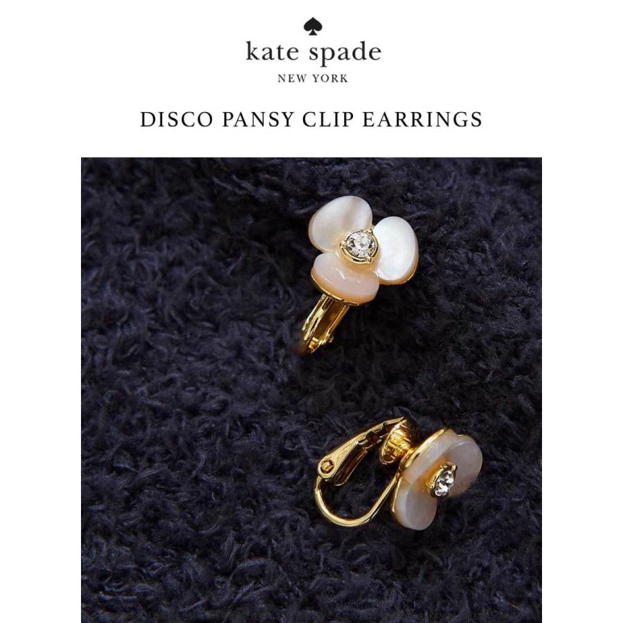 kate spade NEW YORK（ケイト・スペード ニューヨーク） ケイト 