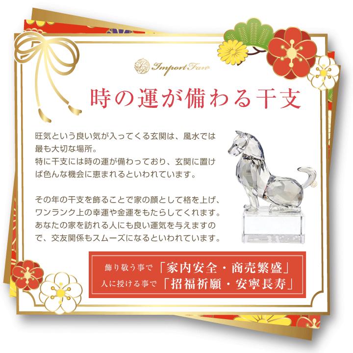 ラリック 犬 ゴールデンレトリバー クリア\u0026ゴールドラスター 10601300 Lalique Golden Retriever Sculpture, Clear and Gold Lusterの画像