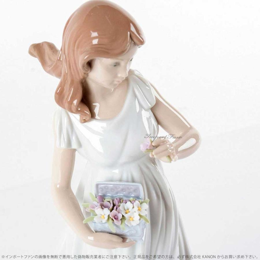 ☆廃盤☆リヤドロ LLADRO やわらかな風 LLADRO リヤドロ 素敵な宝もの