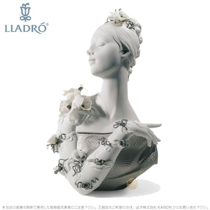 リヤドロ マイ・フェア・レディ(Re-Deco) 01007192  LLADRO MY FAIR LADY (RE-DECO) □