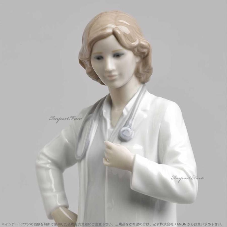 LLADRO リヤドロ 頼れるドクター 女医 医者 01008189 ギフト LLADRO リヤドロ 頼れるドクター 女医 医者 01008189 ギフト
