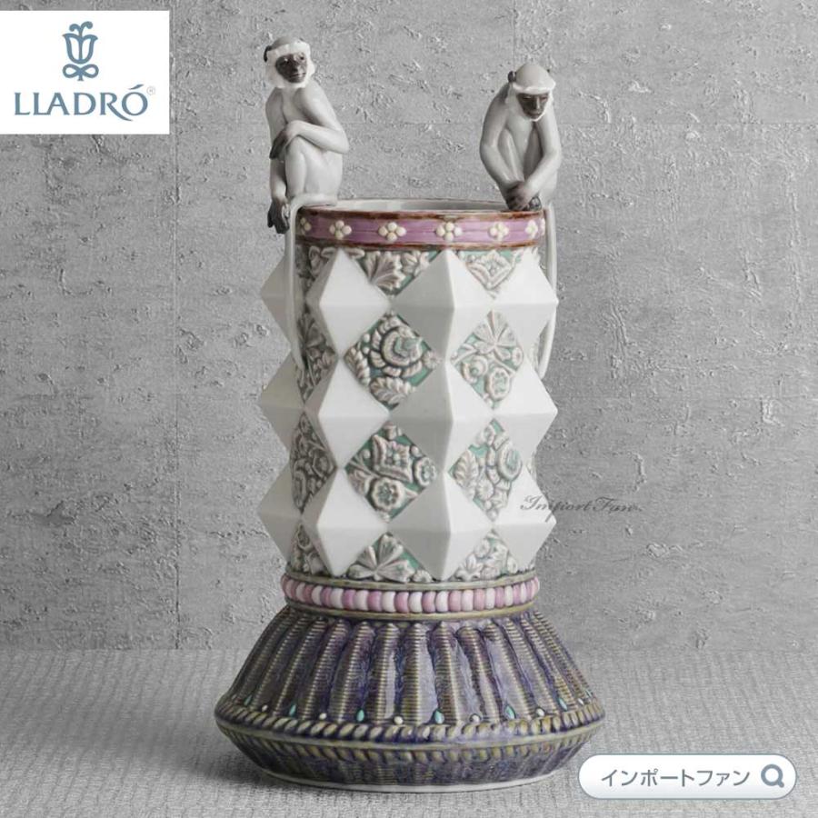 LLADRO リヤドロ モンキー・ベース 花瓶 猿 ハヌマンラングール 花器 