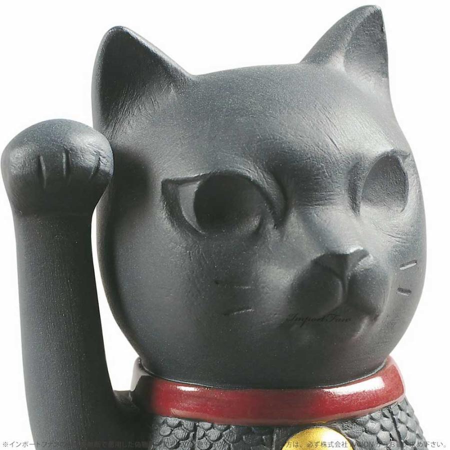 LLADRO リヤドロ 招き猫 マネキネコ ブラック 01009166 MANEKI