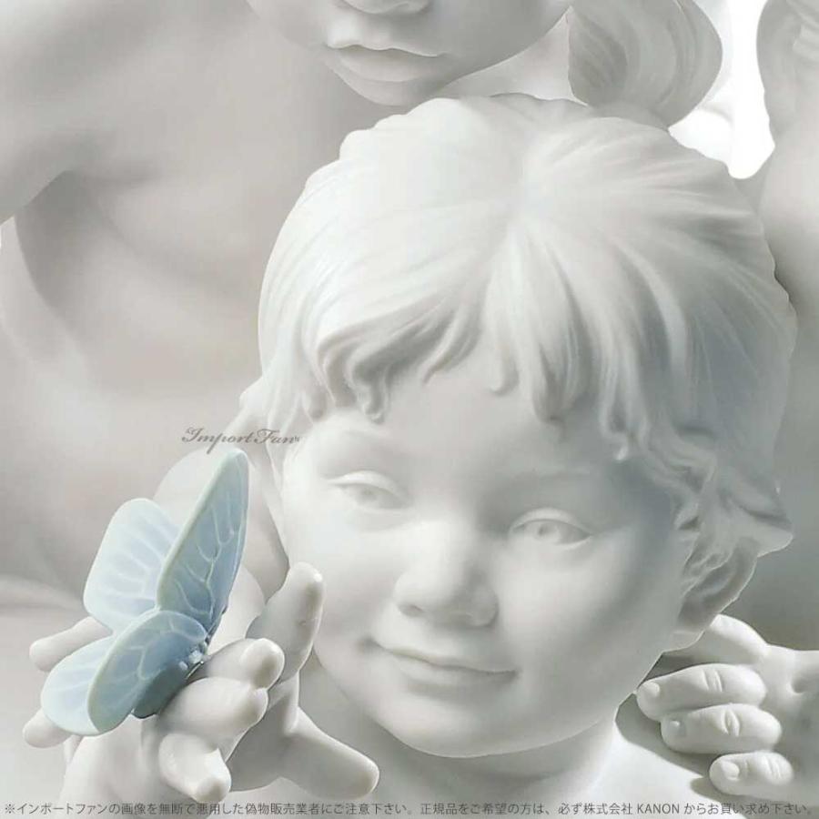LLADRO（リヤドロ） 子供の好奇心 蝶 01009174 LLADRO CHILDREN'S