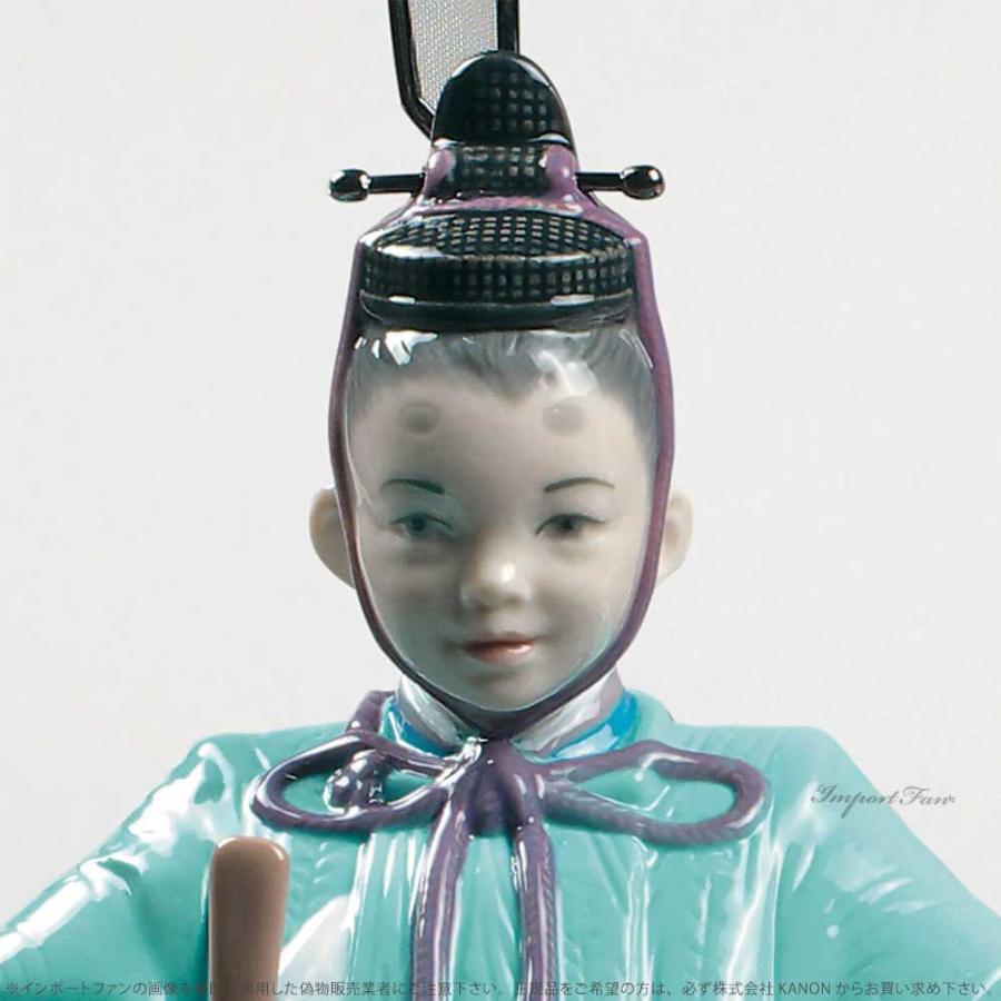 LLADRO（リヤドロ） 春雛 お雛様 雛人形 特別限定版 置物 01009292