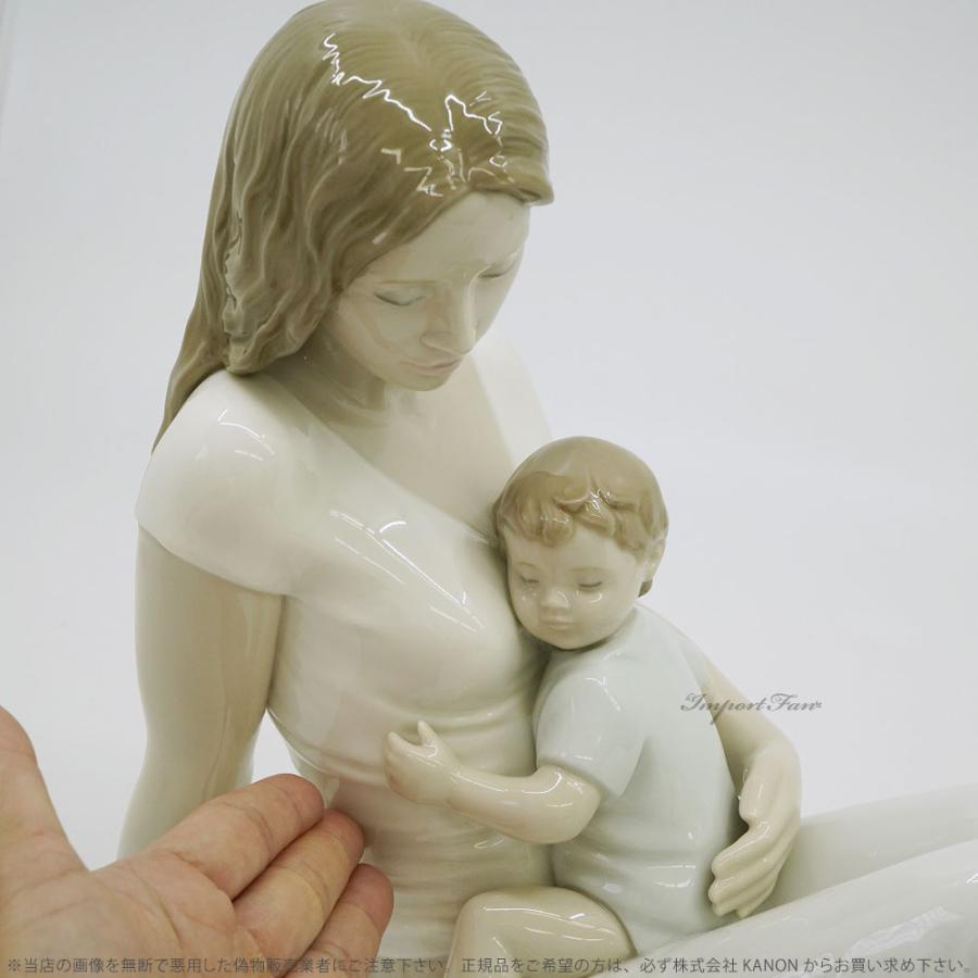 LLADRO リヤドロ かわいい我が子 01009336 A MOTHER