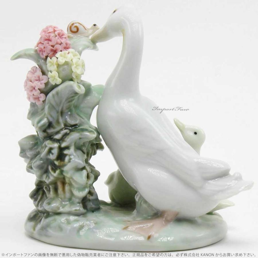 LLADRO リヤドロ かたつむりとアヒルたち ヒヨコ 花 置物