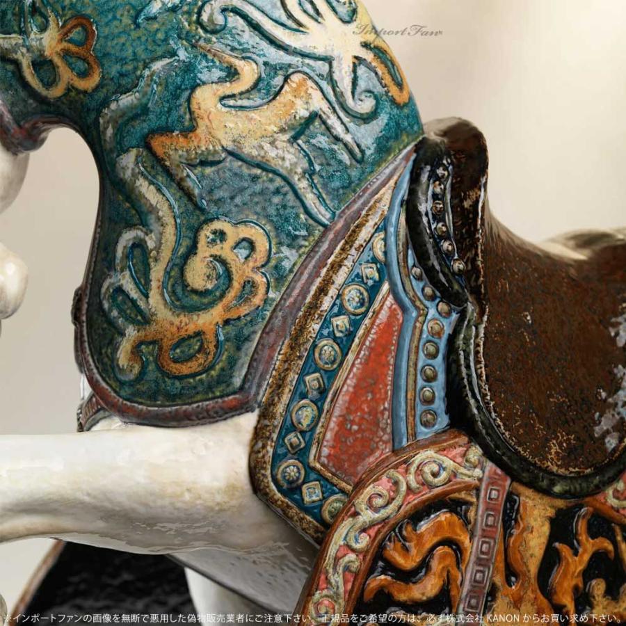 ヴァイオリンを持つ小さな天使」 スペイン・リヤドロ廃版品 新品同様未