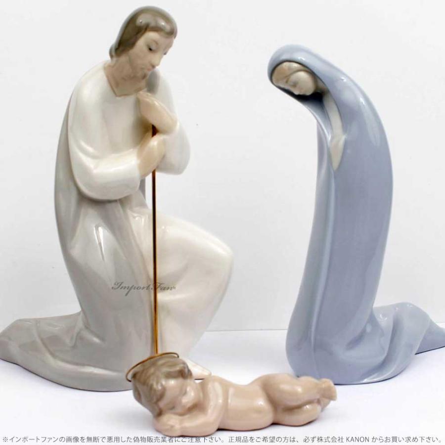 リヤドロ 1394 マリア像 箱付き lladro フィギュリン フィギュリン