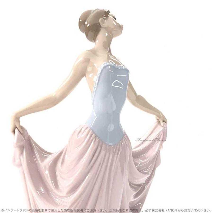 リヤドロ LLADRO 人形 踊る少女 スペシャルバージョン 01007189 【公式