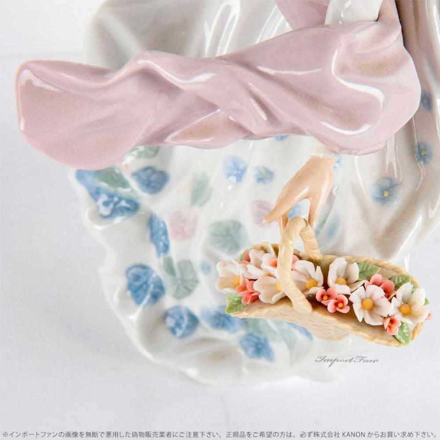 リヤドロ 春の輝き 女性 花 置物 01005898 LLADRO ギフト プレゼントの