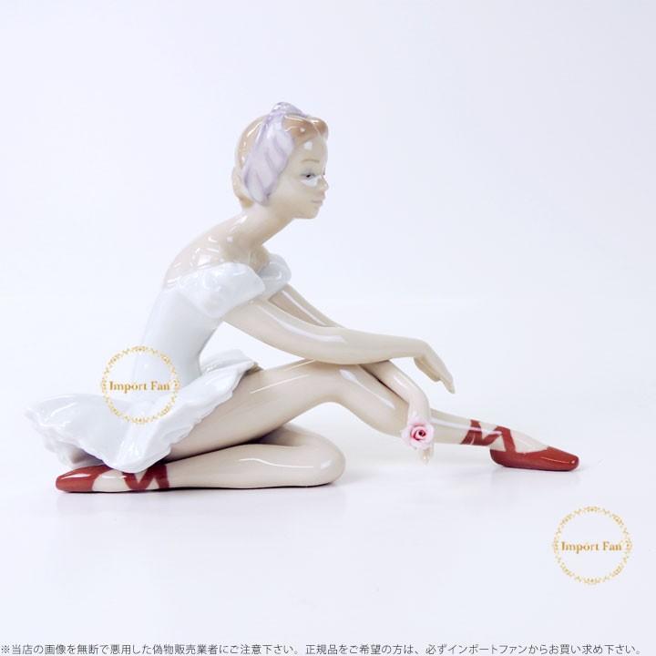 リヤドロ　ローズ　バレエ　01005919　LLADRO　バレリーナ □_1