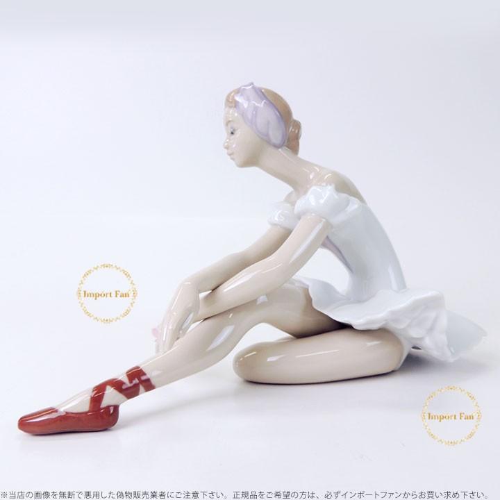 LLADRO（リヤドロ） ローズ バレエ 01005919 LLADRO バレリーナ