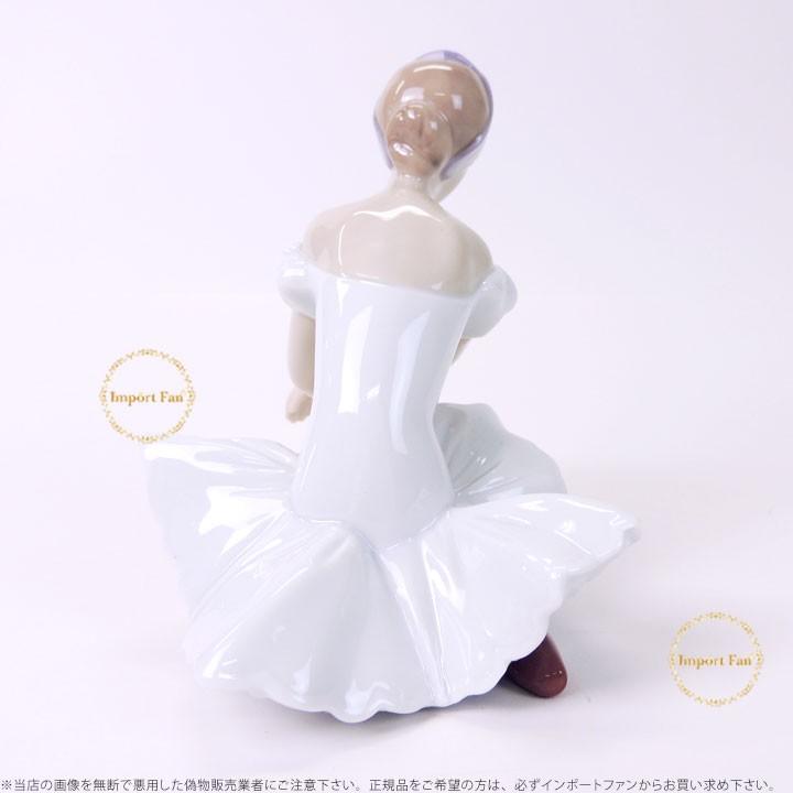 LLADRO（リヤドロ） ローズ バレエ 01005919 LLADRO バレリーナ