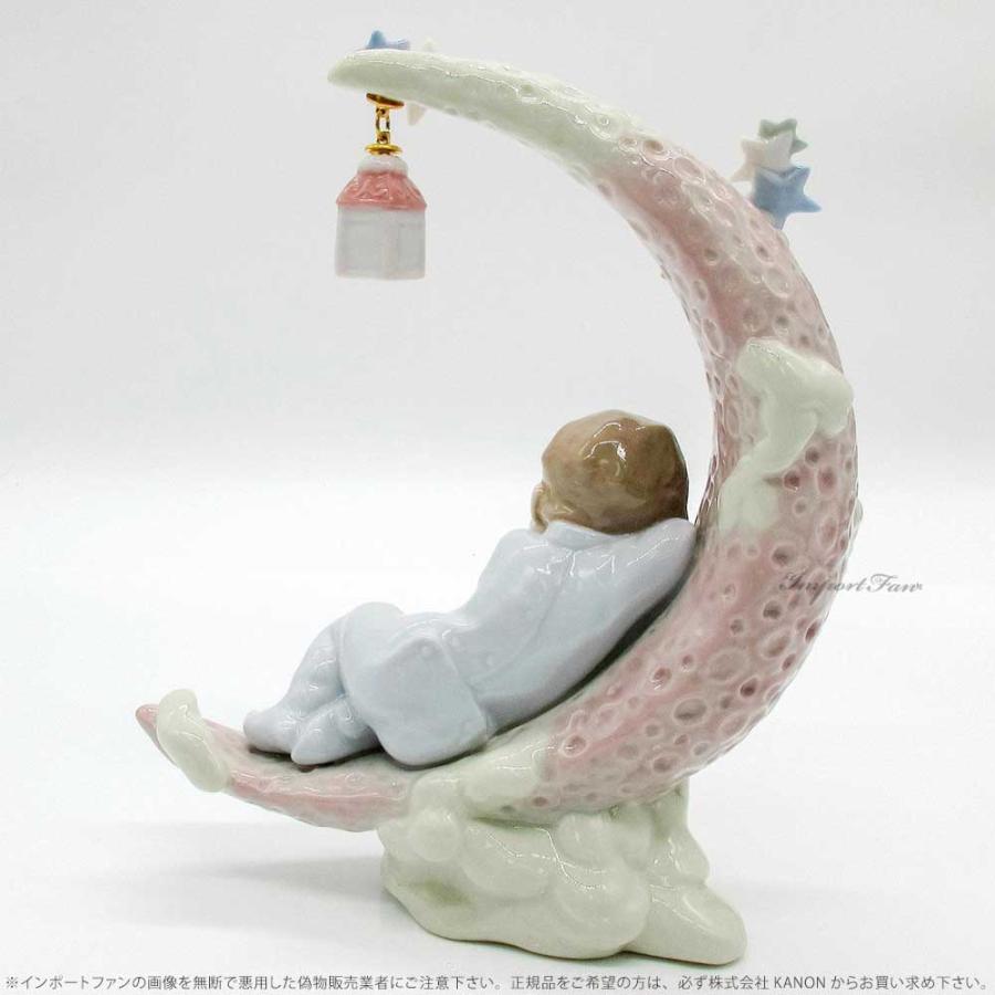 Lladro お月さまのベッド　リヤドロ　赤ちゃん　置物 LLADRO（リヤドロ） お月さまのベッド 赤ちゃん 出産祝い 置物