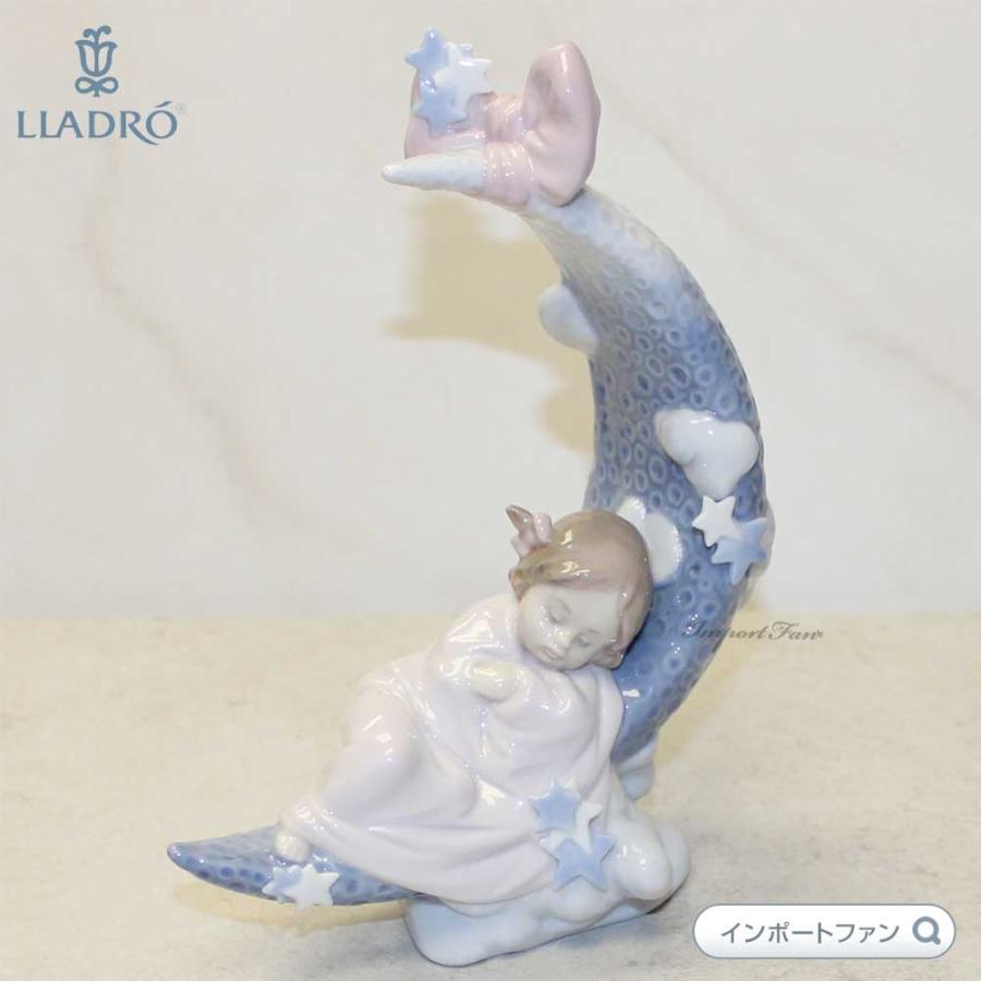 レア】リヤドロ赤ちゃんの夢LLADRO置物