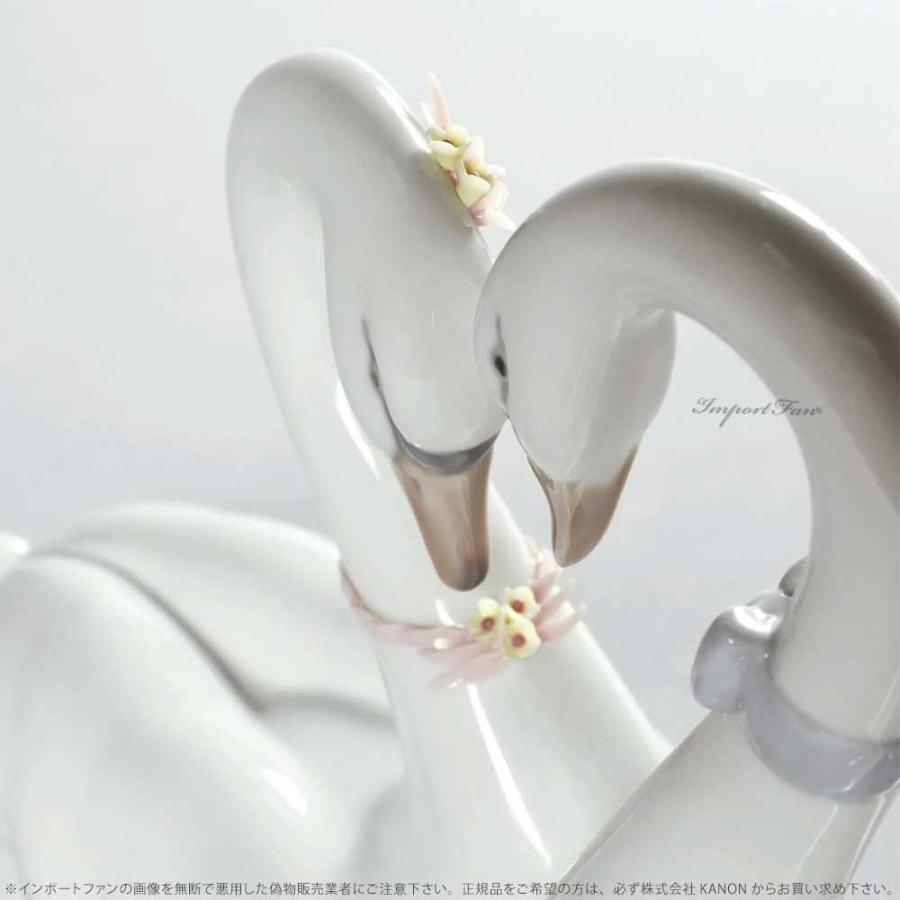 LLADRO リヤドロ エンドレスラブ 白鳥 ハクチョウ ホワイト 鳥 LLADRO リヤドロ エンドレスラブ 白鳥 ハクチョウ ホワイト 鳥