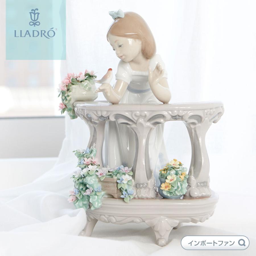 リヤドロ バルコニーの朝 Morning song 少女 小鳥 花 01006658 LLADRO