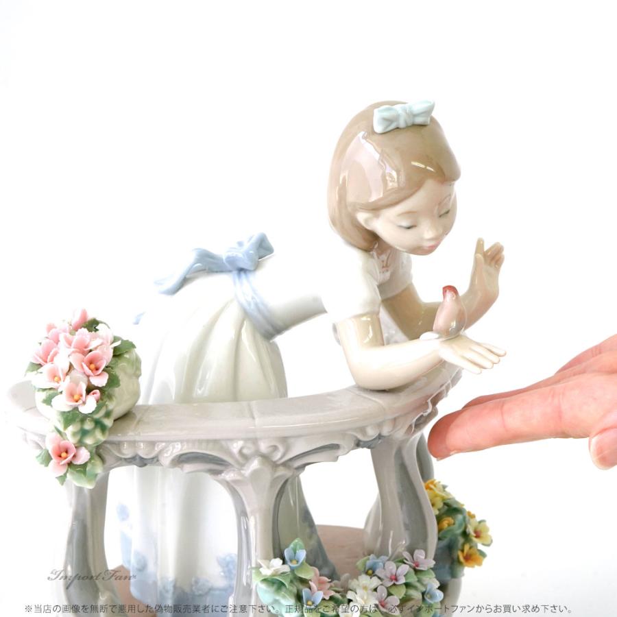 リヤドロ バルコニーの朝 Morning song 少女 小鳥 花 01006658 LLADRO