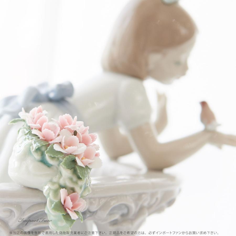 LLADRO リヤドロ バルコニーの朝 Morning song 少女 小鳥 花 LLADRO リヤドロ バルコニーの朝 Morning song 少女 小鳥 花