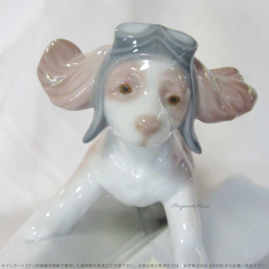 LLADRO リヤドロ 可愛いパイロット 紙飛行機 犬 置物 01006574 LLADRO リヤドロ 可愛いパイロット 紙飛行機 犬 置物 01006574